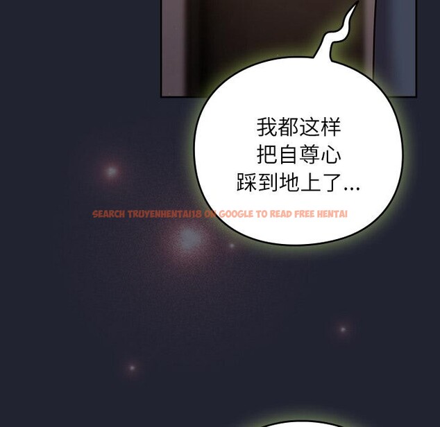 查看漫画摸魚生存指南/上班不要太認真 - 第23話 - sayhentaiz.net中的3947363图片