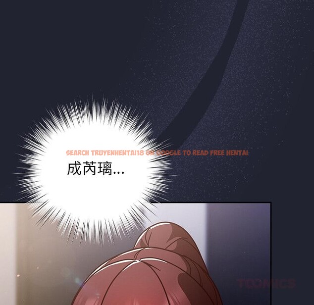 查看漫画摸魚生存指南/上班不要太認真 - 第23話 - sayhentaiz.net中的3947372图片