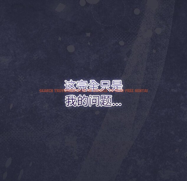 查看漫画摸魚生存指南/上班不要太認真 - 第23話 - sayhentaiz.net中的3947379图片