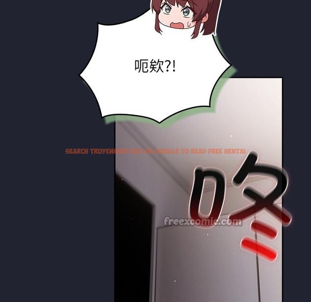 查看漫画摸魚生存指南/上班不要太認真 - 第23話 - sayhentaiz.net中的3947384图片