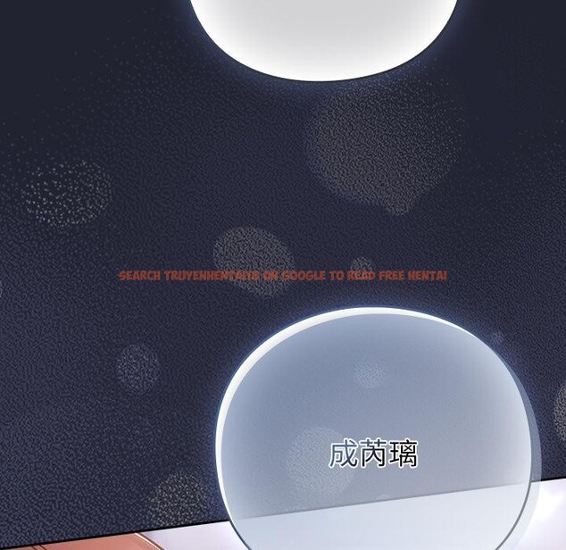 查看漫画摸魚生存指南/上班不要太認真 - 第23話 - sayhentaiz.net中的3947388图片