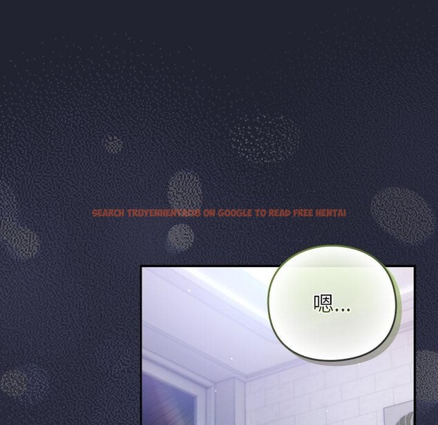 查看漫画摸魚生存指南/上班不要太認真 - 第23話 - sayhentaiz.net中的3947395图片