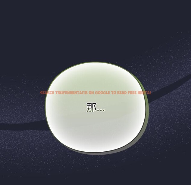 查看漫画摸魚生存指南/上班不要太認真 - 第23話 - sayhentaiz.net中的3947397图片