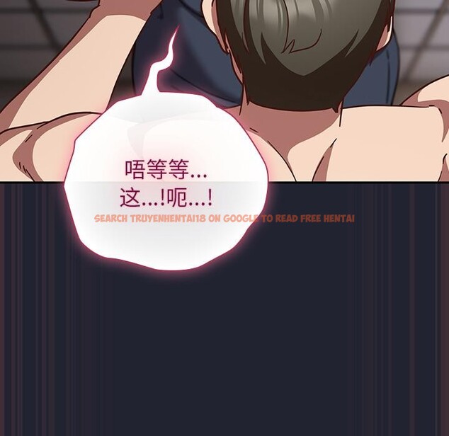 查看漫画摸魚生存指南/上班不要太認真 - 第23話 - sayhentaiz.net中的3947423图片