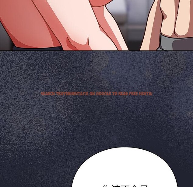 查看漫画摸魚生存指南/上班不要太認真 - 第23話 - sayhentaiz.net中的3947431图片