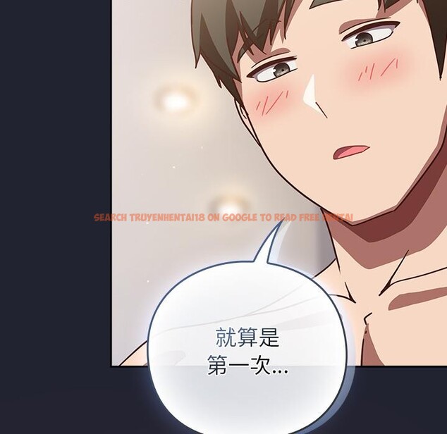 查看漫画摸魚生存指南/上班不要太認真 - 第23話 - sayhentaiz.net中的3947456图片