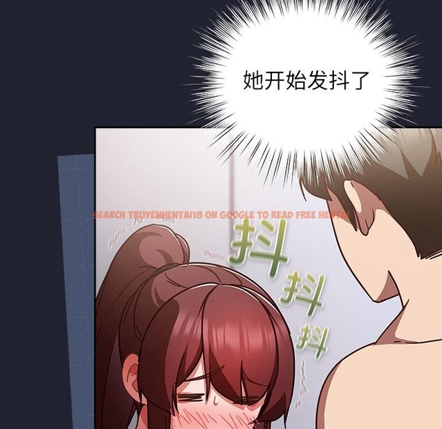 查看漫画摸魚生存指南/上班不要太認真 - 第23話 - sayhentaiz.net中的3947463图片