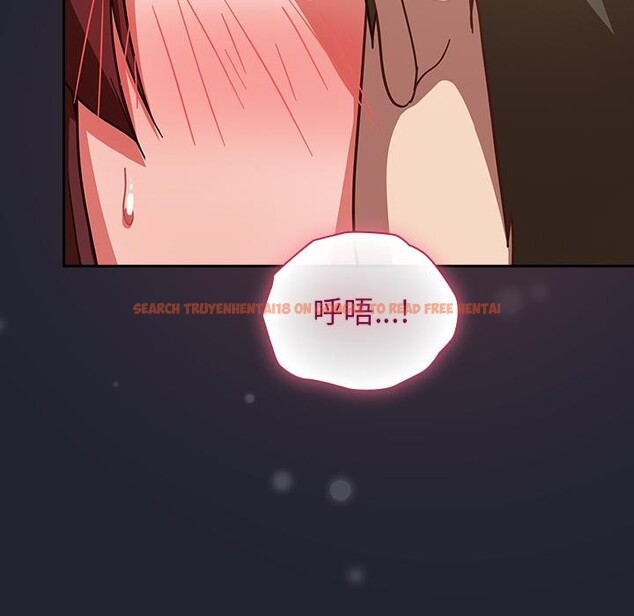 查看漫画摸魚生存指南/上班不要太認真 - 第23話 - sayhentaiz.net中的3947477图片