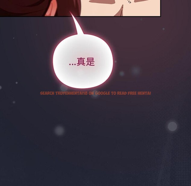 查看漫画摸魚生存指南/上班不要太認真 - 第23話 - sayhentaiz.net中的3947486图片