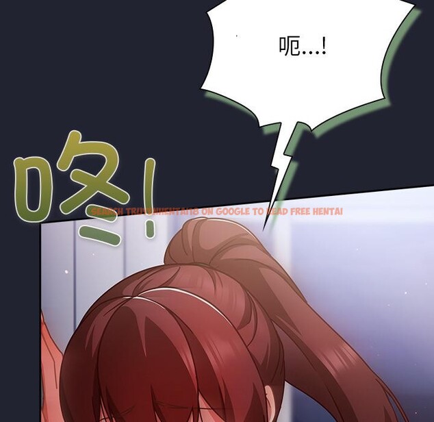 查看漫画摸魚生存指南/上班不要太認真 - 第23話 - sayhentaiz.net中的3947498图片