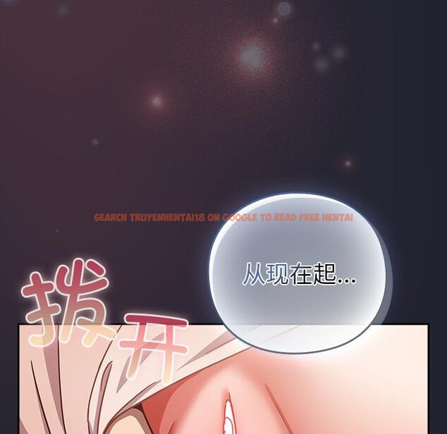 查看漫画摸魚生存指南/上班不要太認真 - 第23話 - sayhentaiz.net中的3947503图片