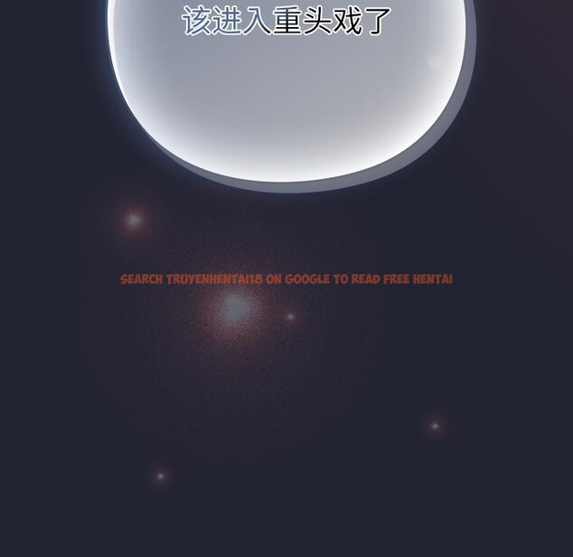 查看漫画摸魚生存指南/上班不要太認真 - 第23話 - sayhentaiz.net中的3947509图片