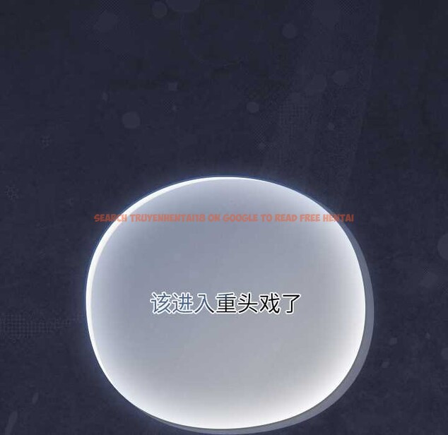 查看漫画摸魚生存指南/上班不要太認真 - 第24話 - sayhentaiz.net中的3971624图片 查看漫画摸魚生存指南/上班不要太認真 - 第24話 - sayhentaiz.net中的3971624图片