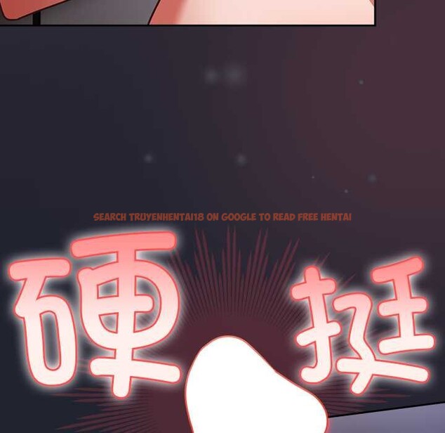 查看漫画摸魚生存指南/上班不要太認真 - 第24話 - sayhentaiz.net中的3971627图片 查看漫画摸魚生存指南/上班不要太認真 - 第24話 - sayhentaiz.net中的3971627图片