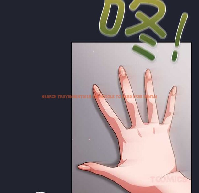 查看漫画摸魚生存指南/上班不要太認真 - 第24話 - sayhentaiz.net中的3971658图片 查看漫画摸魚生存指南/上班不要太認真 - 第24話 - sayhentaiz.net中的3971658图片