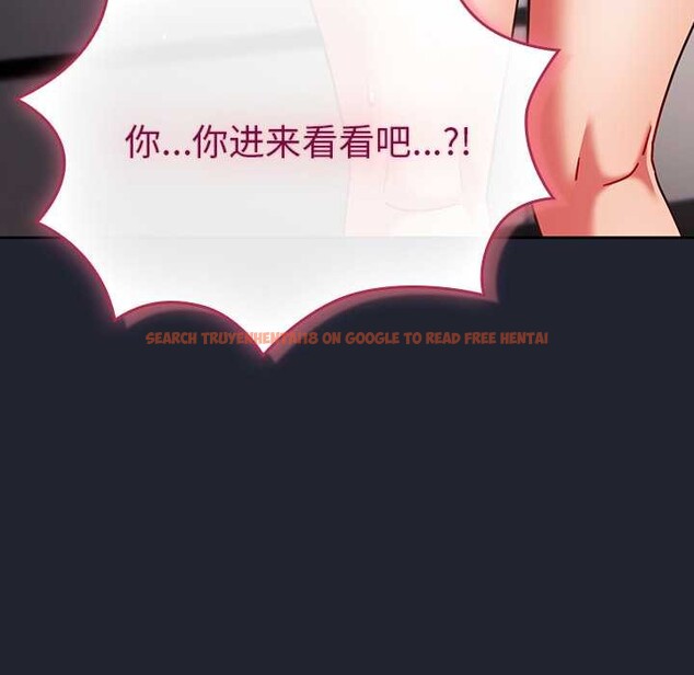 查看漫画摸魚生存指南/上班不要太認真 - 第24話 - sayhentaiz.net中的3971662图片 查看漫画摸魚生存指南/上班不要太認真 - 第24話 - sayhentaiz.net中的3971662图片