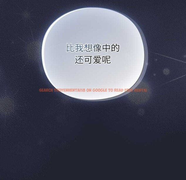 查看漫画摸魚生存指南/上班不要太認真 - 第24話 - sayhentaiz.net中的3971672图片 查看漫画摸魚生存指南/上班不要太認真 - 第24話 - sayhentaiz.net中的3971672图片