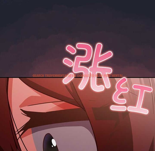 查看漫画摸魚生存指南/上班不要太認真 - 第24話 - sayhentaiz.net中的3971673图片 查看漫画摸魚生存指南/上班不要太認真 - 第24話 - sayhentaiz.net中的3971673图片