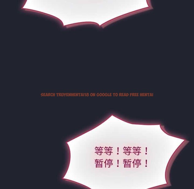 查看漫画摸魚生存指南/上班不要太認真 - 第24話 - sayhentaiz.net中的3971687图片 查看漫画摸魚生存指南/上班不要太認真 - 第24話 - sayhentaiz.net中的3971687图片