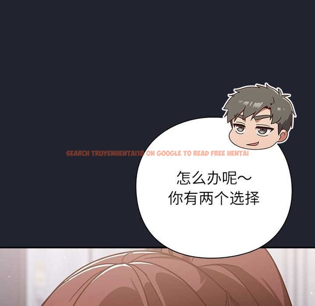 查看漫画摸魚生存指南/上班不要太認真 - 第24話 - sayhentaiz.net中的3971690图片 查看漫画摸魚生存指南/上班不要太認真 - 第24話 - sayhentaiz.net中的3971690图片