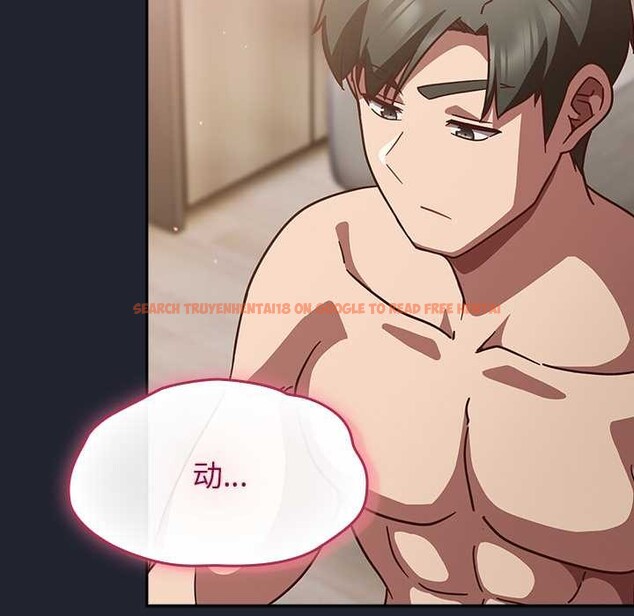 查看漫画摸魚生存指南/上班不要太認真 - 第24話 - sayhentaiz.net中的3971695图片 查看漫画摸魚生存指南/上班不要太認真 - 第24話 - sayhentaiz.net中的3971695图片