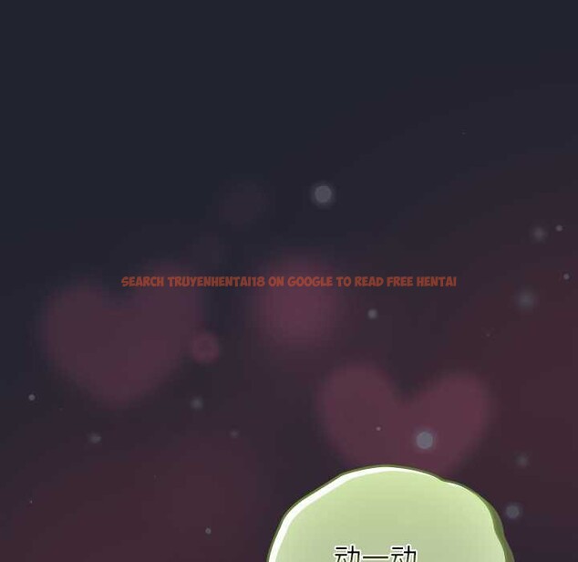 查看漫画摸魚生存指南/上班不要太認真 - 第24話 - sayhentaiz.net中的3971696图片 查看漫画摸魚生存指南/上班不要太認真 - 第24話 - sayhentaiz.net中的3971696图片