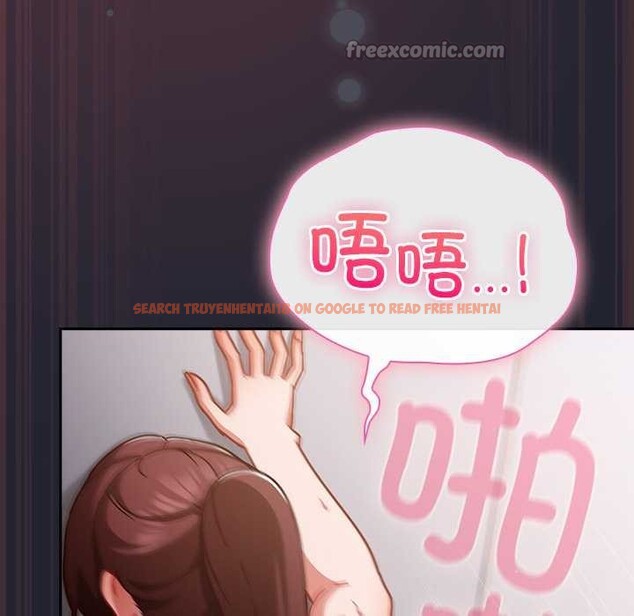 查看漫画摸魚生存指南/上班不要太認真 - 第24話 - sayhentaiz.net中的3971709图片 查看漫画摸魚生存指南/上班不要太認真 - 第24話 - sayhentaiz.net中的3971709图片