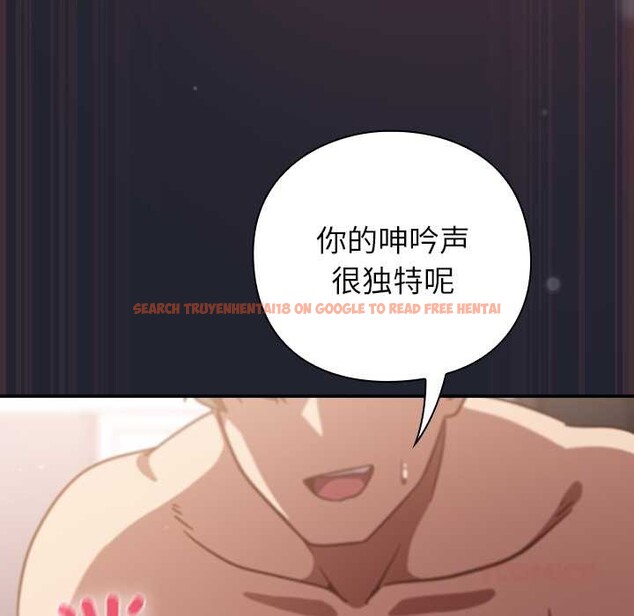 查看漫画摸魚生存指南/上班不要太認真 - 第24話 - sayhentaiz.net中的3971712图片 查看漫画摸魚生存指南/上班不要太認真 - 第24話 - sayhentaiz.net中的3971712图片