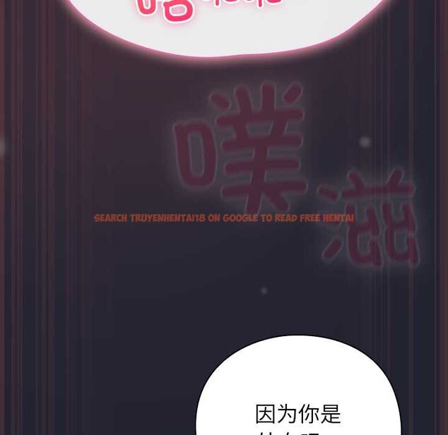 查看漫画摸魚生存指南/上班不要太認真 - 第24話 - sayhentaiz.net中的3971715图片 查看漫画摸魚生存指南/上班不要太認真 - 第24話 - sayhentaiz.net中的3971715图片