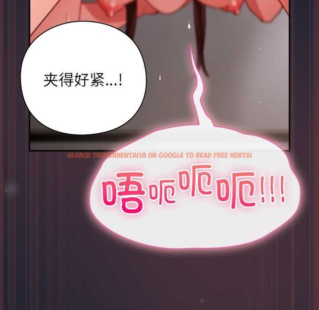 查看漫画摸魚生存指南/上班不要太認真 - 第24話 - sayhentaiz.net中的3971717图片 查看漫画摸魚生存指南/上班不要太認真 - 第24話 - sayhentaiz.net中的3971717图片