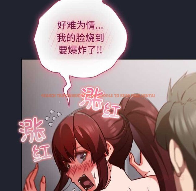 查看漫画摸魚生存指南/上班不要太認真 - 第24話 - sayhentaiz.net中的3971721图片 查看漫画摸魚生存指南/上班不要太認真 - 第24話 - sayhentaiz.net中的3971721图片