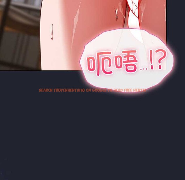 查看漫画摸魚生存指南/上班不要太認真 - 第24話 - sayhentaiz.net中的3971725图片 查看漫画摸魚生存指南/上班不要太認真 - 第24話 - sayhentaiz.net中的3971725图片