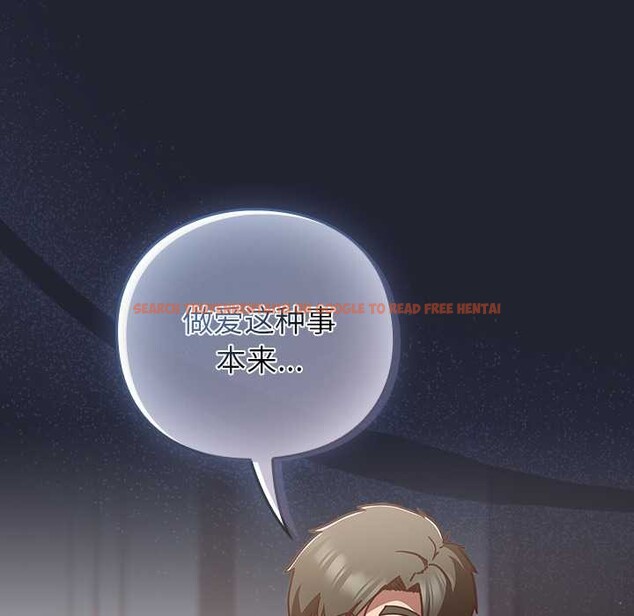 查看漫画摸魚生存指南/上班不要太認真 - 第24話 - sayhentaiz.net中的3971726图片 查看漫画摸魚生存指南/上班不要太認真 - 第24話 - sayhentaiz.net中的3971726图片