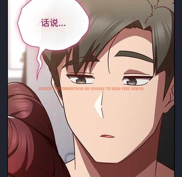 查看漫画摸魚生存指南/上班不要太認真 - 第24話 - sayhentaiz.net中的3971734图片 查看漫画摸魚生存指南/上班不要太認真 - 第24話 - sayhentaiz.net中的3971734图片