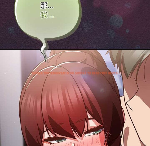 查看漫画摸魚生存指南/上班不要太認真 - 第24話 - sayhentaiz.net中的3971736图片 查看漫画摸魚生存指南/上班不要太認真 - 第24話 - sayhentaiz.net中的3971736图片