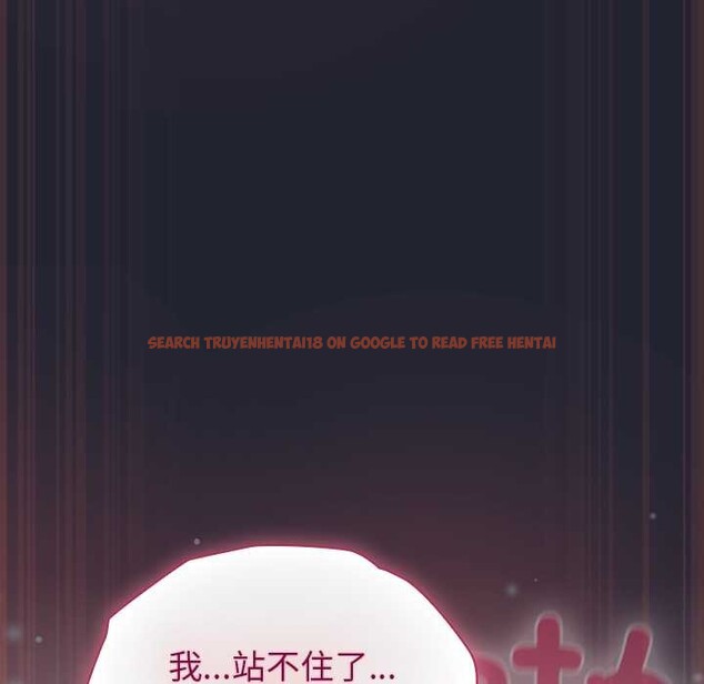 查看漫画摸魚生存指南/上班不要太認真 - 第24話 - sayhentaiz.net中的3971755图片 查看漫画摸魚生存指南/上班不要太認真 - 第24話 - sayhentaiz.net中的3971755图片