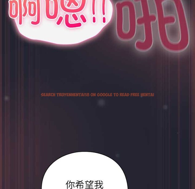 查看漫画摸魚生存指南/上班不要太認真 - 第24話 - sayhentaiz.net中的3971758图片 查看漫画摸魚生存指南/上班不要太認真 - 第24話 - sayhentaiz.net中的3971758图片