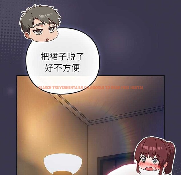 查看漫画摸魚生存指南/上班不要太認真 - 第24話 - sayhentaiz.net中的3971778图片 查看漫画摸魚生存指南/上班不要太認真 - 第24話 - sayhentaiz.net中的3971778图片