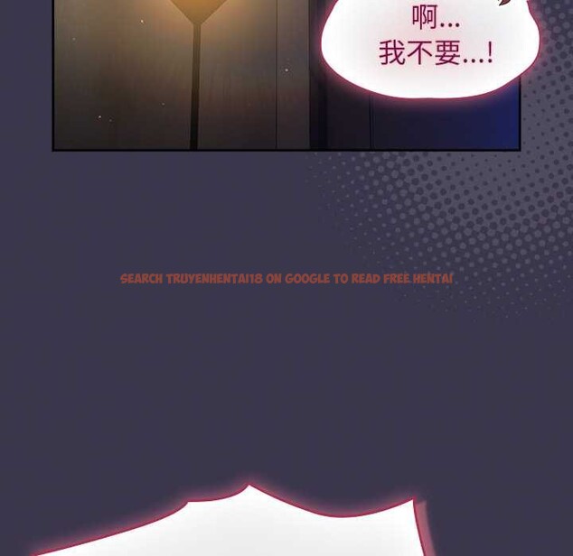 查看漫画摸魚生存指南/上班不要太認真 - 第24話 - sayhentaiz.net中的3971779图片 查看漫画摸魚生存指南/上班不要太認真 - 第24話 - sayhentaiz.net中的3971779图片