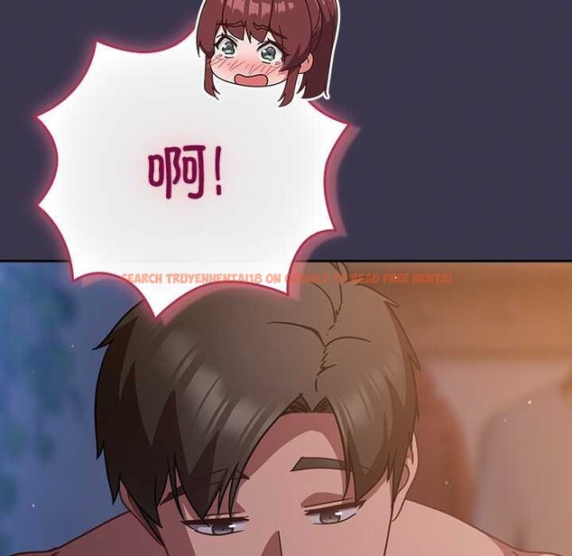 查看漫画摸魚生存指南/上班不要太認真 - 第24話 - sayhentaiz.net中的3971783图片 查看漫画摸魚生存指南/上班不要太認真 - 第24話 - sayhentaiz.net中的3971783图片