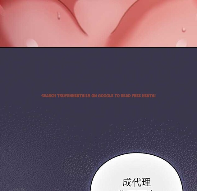 查看漫画摸魚生存指南/上班不要太認真 - 第24話 - sayhentaiz.net中的3971785图片 查看漫画摸魚生存指南/上班不要太認真 - 第24話 - sayhentaiz.net中的3971785图片