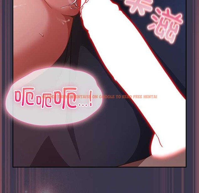 查看漫画摸魚生存指南/上班不要太認真 - 第24話 - sayhentaiz.net中的3971790图片 查看漫画摸魚生存指南/上班不要太認真 - 第24話 - sayhentaiz.net中的3971790图片