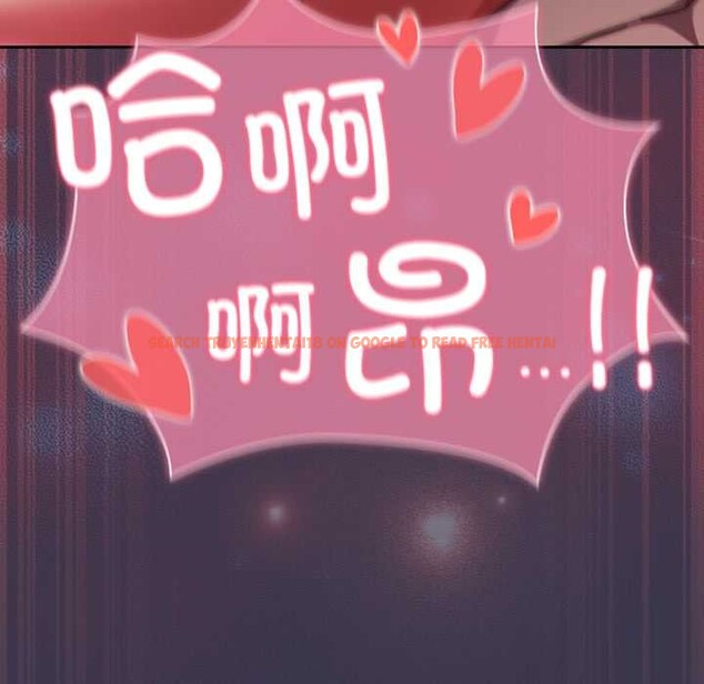 查看漫画摸魚生存指南/上班不要太認真 - 第24話 - sayhentaiz.net中的3971798图片 查看漫画摸魚生存指南/上班不要太認真 - 第24話 - sayhentaiz.net中的3971798图片