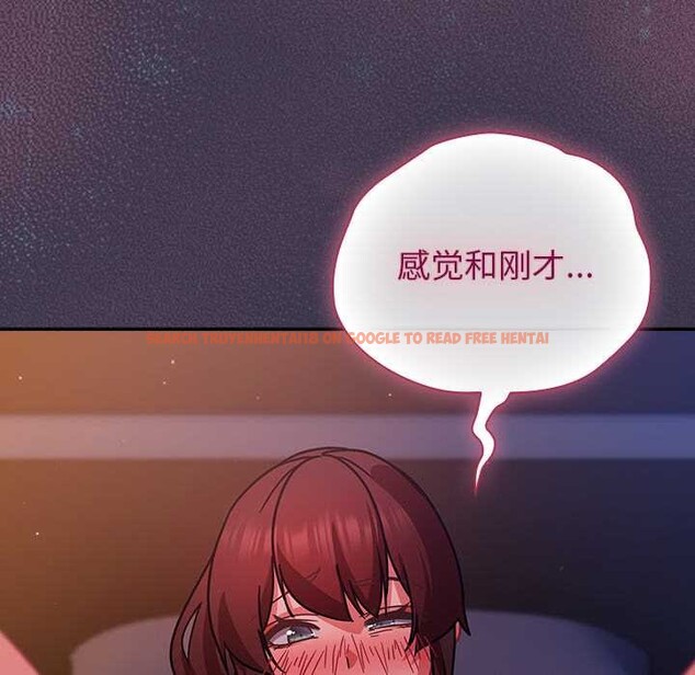 查看漫画摸魚生存指南/上班不要太認真 - 第25話 - sayhentaiz.net中的3996539图片 查看漫画摸魚生存指南/上班不要太認真 - 第25話 - sayhentaiz.net中的3996539图片