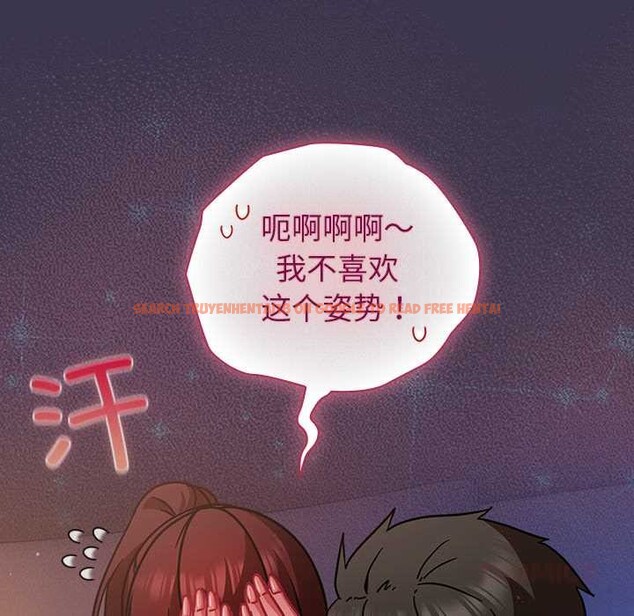 查看漫画摸魚生存指南/上班不要太認真 - 第25話 - sayhentaiz.net中的3996549图片 查看漫画摸魚生存指南/上班不要太認真 - 第25話 - sayhentaiz.net中的3996549图片