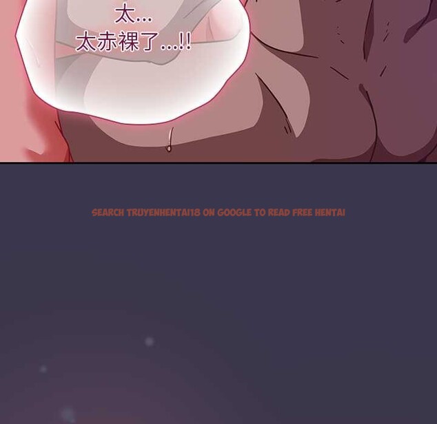 查看漫画摸魚生存指南/上班不要太認真 - 第25話 - sayhentaiz.net中的3996551图片 查看漫画摸魚生存指南/上班不要太認真 - 第25話 - sayhentaiz.net中的3996551图片