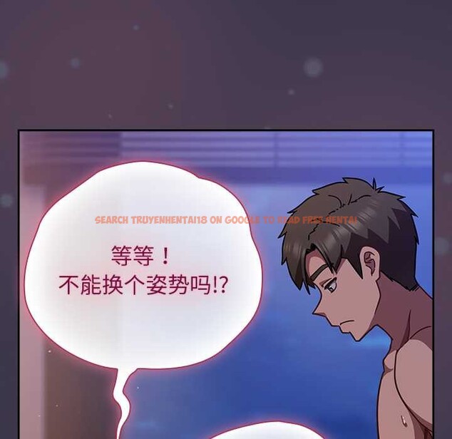 查看漫画摸魚生存指南/上班不要太認真 - 第25話 - sayhentaiz.net中的3996552图片 查看漫画摸魚生存指南/上班不要太認真 - 第25話 - sayhentaiz.net中的3996552图片