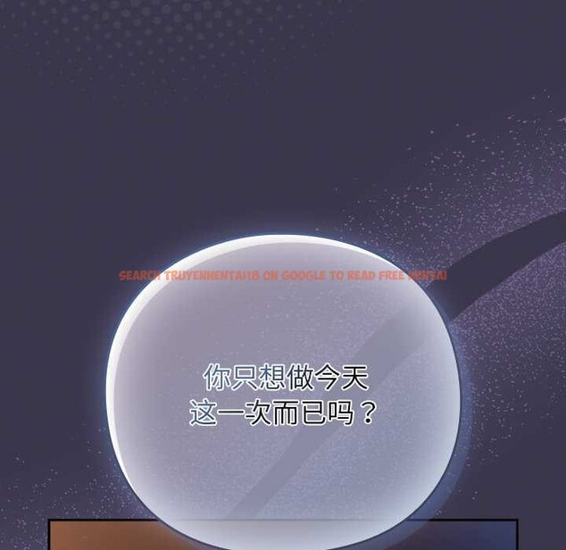 查看漫画摸魚生存指南/上班不要太認真 - 第25話 - sayhentaiz.net中的3996556图片 查看漫画摸魚生存指南/上班不要太認真 - 第25話 - sayhentaiz.net中的3996556图片