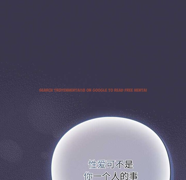 查看漫画摸魚生存指南/上班不要太認真 - 第25話 - sayhentaiz.net中的3996561图片 查看漫画摸魚生存指南/上班不要太認真 - 第25話 - sayhentaiz.net中的3996561图片