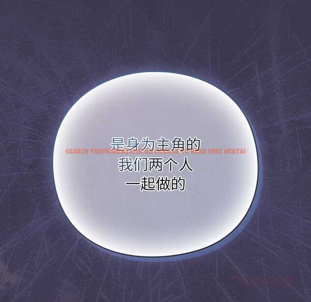 查看漫画摸魚生存指南/上班不要太認真 - 第25話 - sayhentaiz.net中的3996565图片 查看漫画摸魚生存指南/上班不要太認真 - 第25話 - sayhentaiz.net中的3996565图片